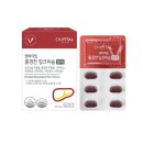 (주)네추럴에프앤피 이미지