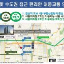 갈산역부평4공단4번출구(40606) 이미지