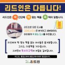 옥길산들초 이미지