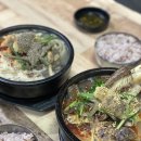 세호농장 이미지