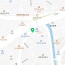 중울산농협 하나로마트 본점