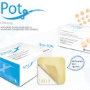 BS메디칼 이미지