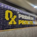 OX PC방 개금역점 이미지