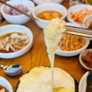 수노참숯항아리바베큐 이미지