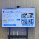 부춘동주민센터 이미지