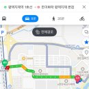 돈미화락지제 | 평택 소갈비살 동미화락 지제 본점 소갈비살 맛집