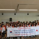 월드항공드론아카데미 이미지