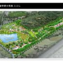 유수지공원주차장 화장실 이미지