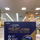 신평탑약국