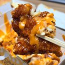 맘스터치(한서대점)