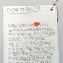 한국창의어린이집 이미지