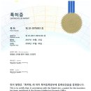 (주)비티에스 이미지