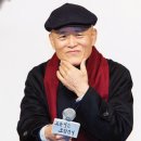 아인