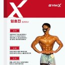 오금동피티 근감소증 예방 끝판왕, 70대도 데드리프트 가능합니다
