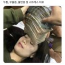 캠퍼스컴퍼니 네이버블로그