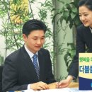 해피라이프플러스