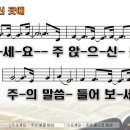 (주)오세요 이미지