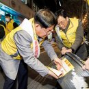 홍대 레드로드 이미지