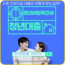 큰나무공인중개사사무소 이미지