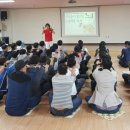 새롬유치원 이미지