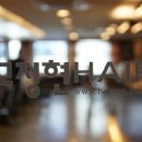 기분좋은날롯데점 | 부평 미용실 염색 완전만족 후기!