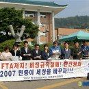 김석주의원 이미지