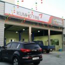 신자유전문정비공업사 이미지