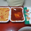 신전떡볶이고현점