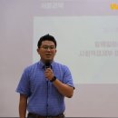 주식회사 엘에이알