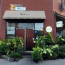 열세테이블 이미지