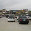 동양파크 이미지