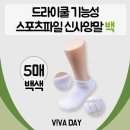 CS스포츠