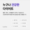 린한의원 이미지