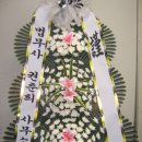 법무사권춘희사무소
