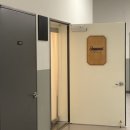 에뉴믹 스튜디오