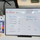 쿠키카페 이미지