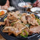 어쭈구리꼬기냉면