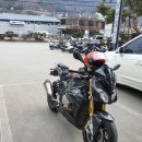 GS경춘주유소 이미지