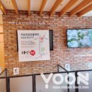 치료멍멍동물병원 이미지