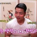 핏블리 이미지