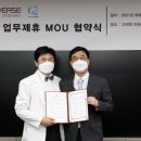 고려대학교의료기술지주