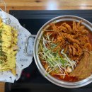 청년다방전주객사점