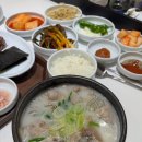 용이네밥상 | 용봉동 점심 맛집 24시 식당 구전국밥(아기밥상무료)