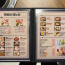 산호동200 이미지