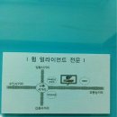 신포동2가032 이미지