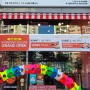 버거앤프라이즈 이미지