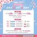 티지헤어샵 - 의정부시 가금로 74 | 티지헤어샵