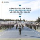 동명모터스 이미지