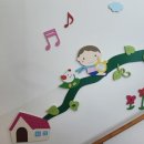 시립 성안 어린이집 이미지