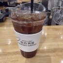 씨유천안두정시티점 | 하라커피 부산 신세계센텀시티점, 핸드드립 좋아하면 꼭 가보세요